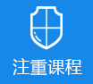 嗯嗯想要操>
					<div class=